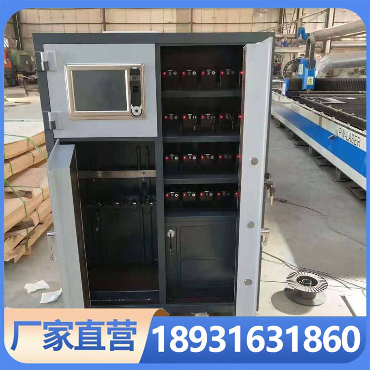 弹药柜智能枪柜厂家价格