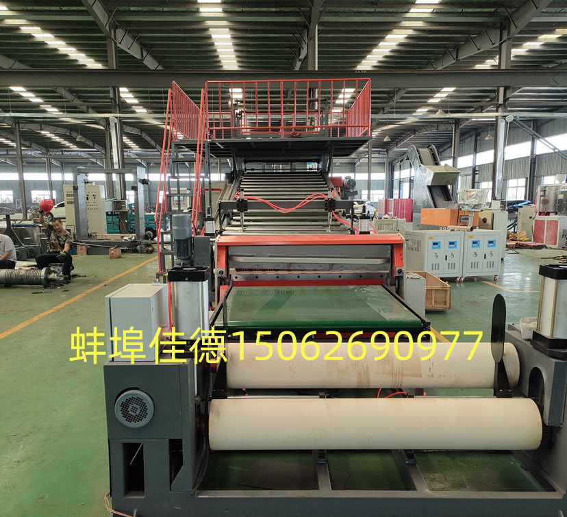 苏州汽车顶棚片材代加工_汽车顶棚片材设备代加工