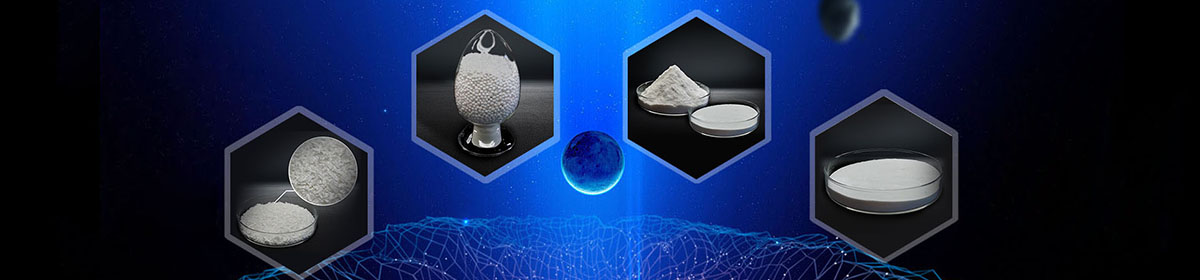 潍坊瑞德胜化工有限公司