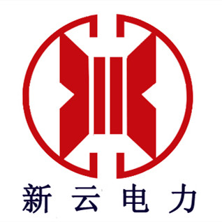 连云港新云电力机械有限公司