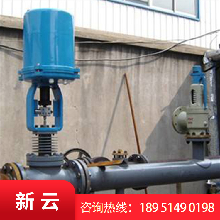 新云 减温装置 减温减压装置厂家