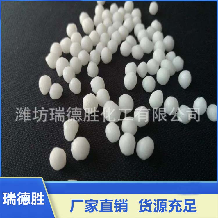 二水氯化钙 海化氯化钙 适用范围广 瑞德胜