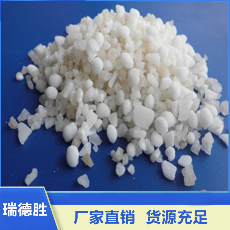 融雪剂 环保融雪剂 快速融化防止结冰 瑞德胜