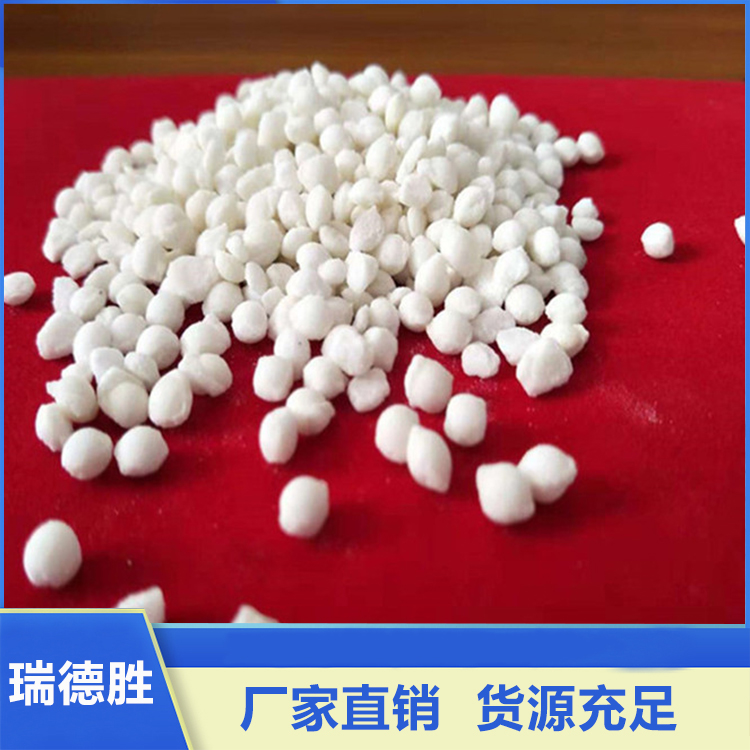 融雪剂 环保融雪剂 适用范围广 瑞德胜