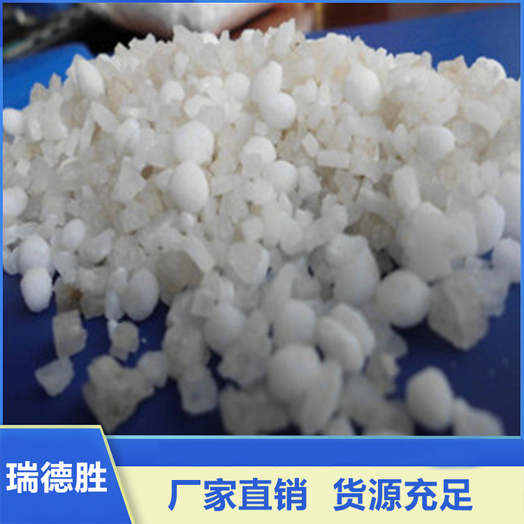 融雪剂 环保融雪剂 冬季桥梁机场小区道路融雪 瑞德胜