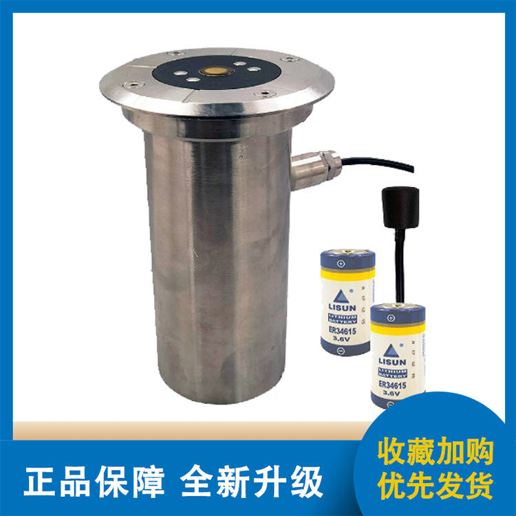 地埋式积水仪专业厂家