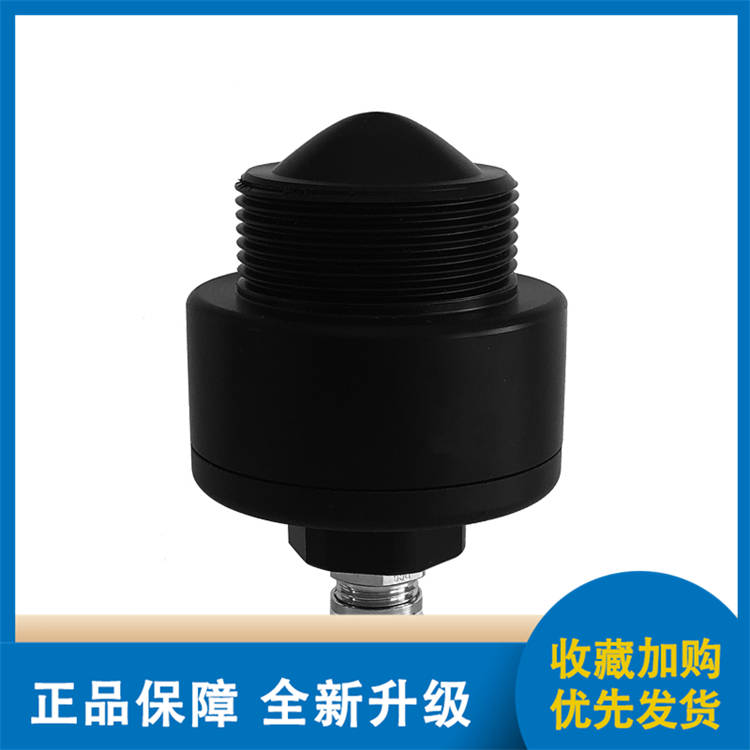 复合水位计厂家报价批发价格