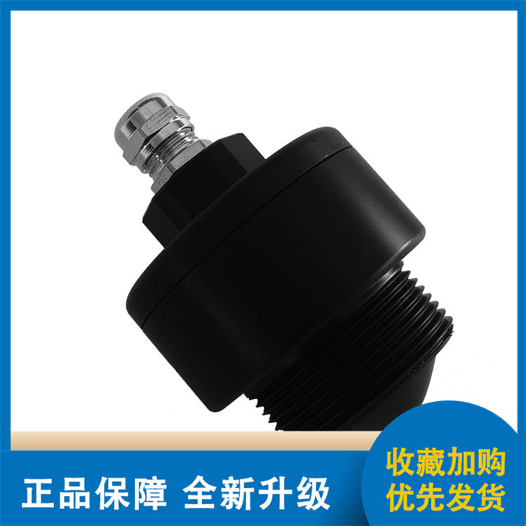 复合水位计厂家价格生产商现货销售
