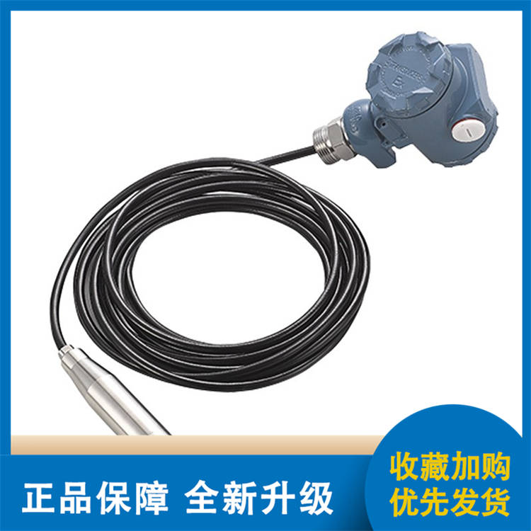 复合水位计厂家报价现货销售