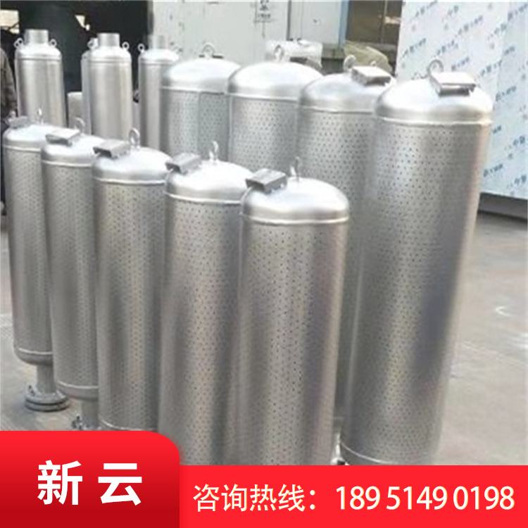 小孔型消音器厂家直供 新云 小孔喷注消音器 XYXSQ20