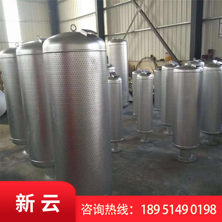 小孔型消声器厂家直供 新云 小孔喷注消音器 XYXSQ20