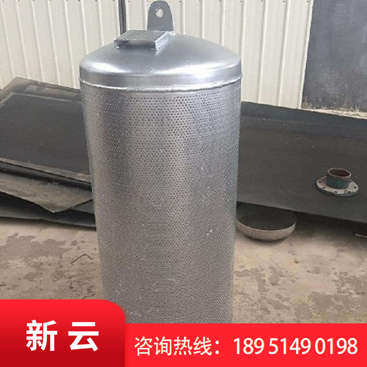 小孔型消音器厂家 新云 小孔喷注消音器
