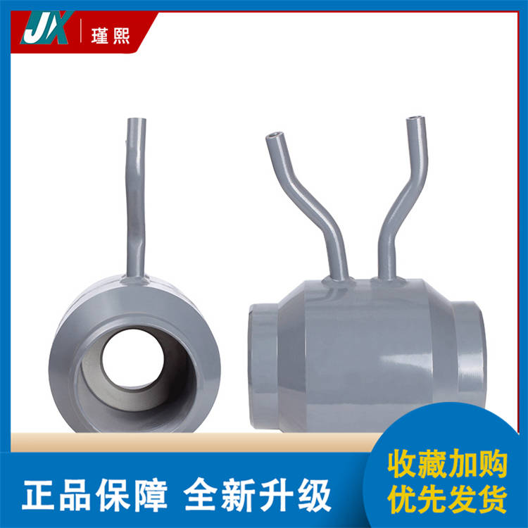 孔板流量计厂家价格现货充足