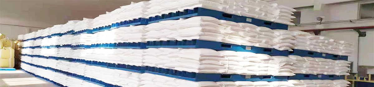 山东海化碱小苏打工业有限公司