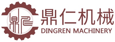 台州鼎仁塑料机械有限公司