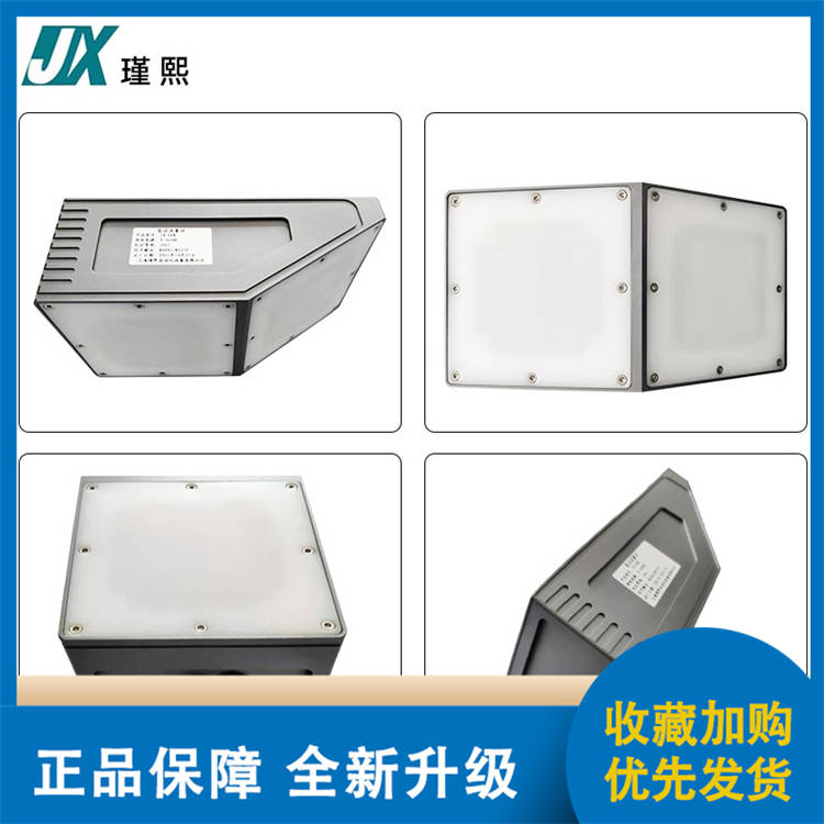 雷达流量计精选厂家现货批发直销