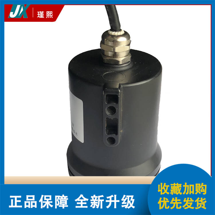 雷达水位计精选厂家现货销售