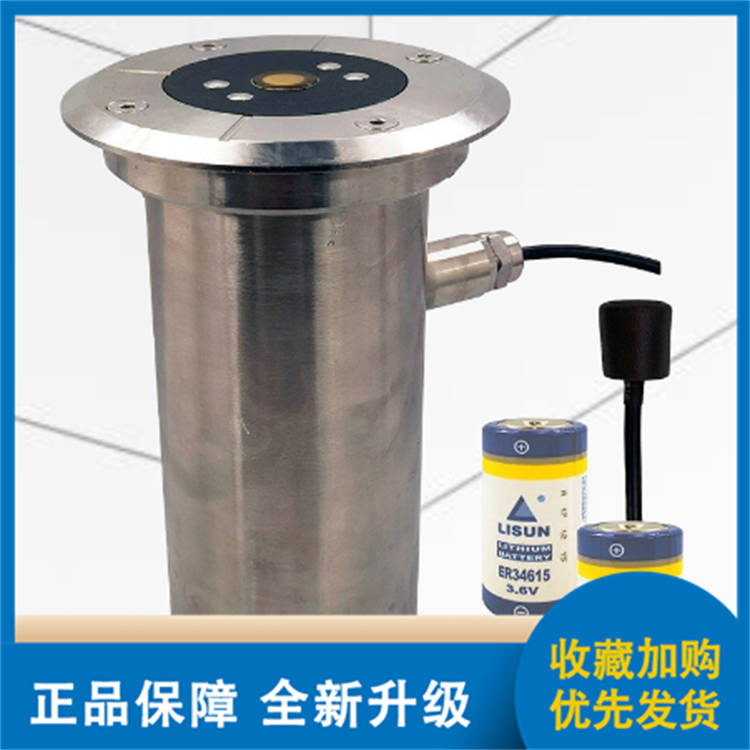 路面积水仪专业厂家批发定制