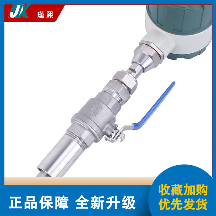 热式气体质量流量计厂家价格