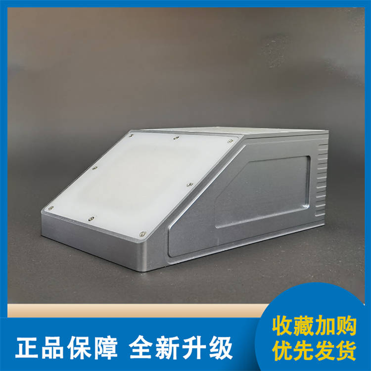 阵列式雷达流量计生产厂家