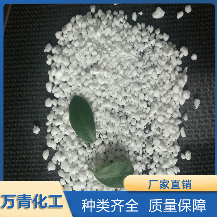 氯化钙 二水氯化钙 质量保障 万青化工