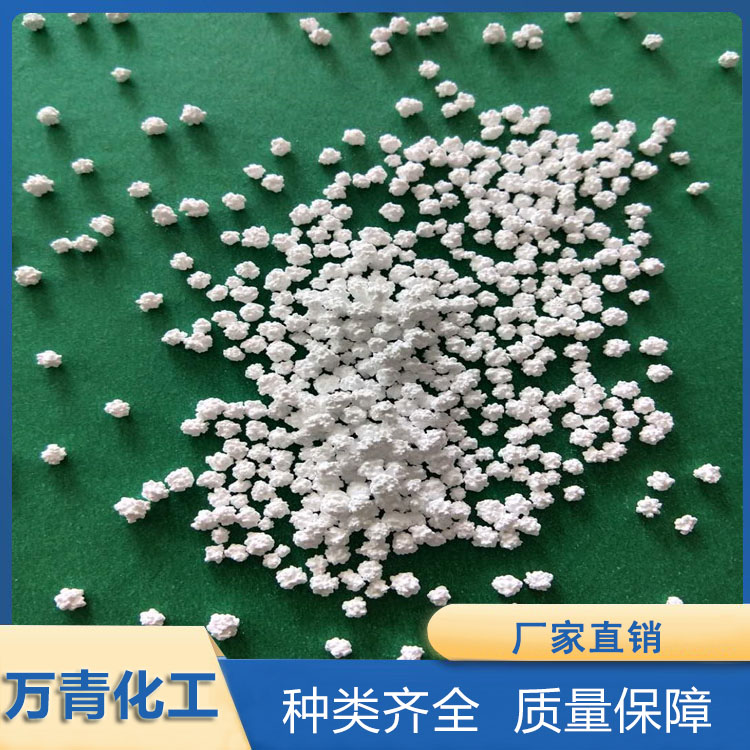 二水氯化钙  海化氯化钙 价格优惠  万青化工