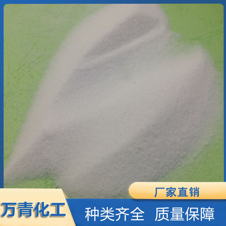 元明粉 副产元明粉 质量保障 万青化工