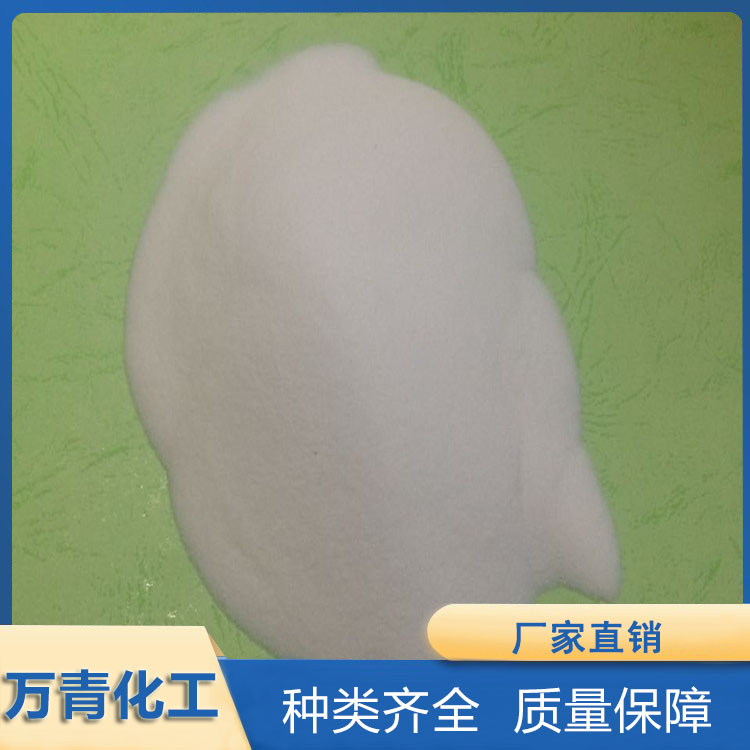 元明粉 副产元明粉 价格优惠 万青化工