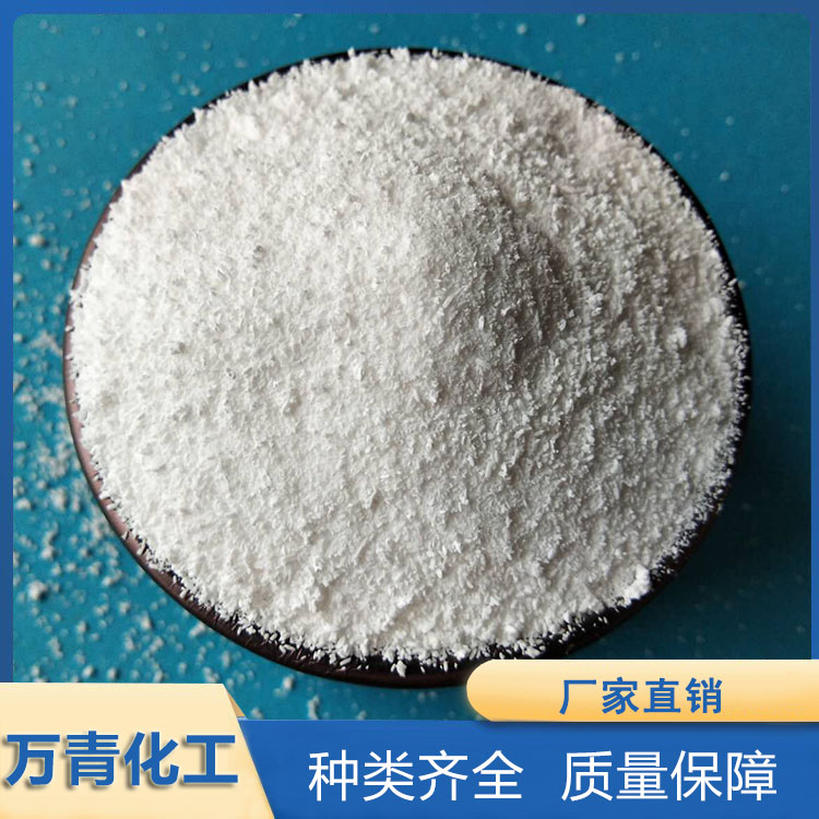 纯碱 碳酸钠 用途广泛  万青化工