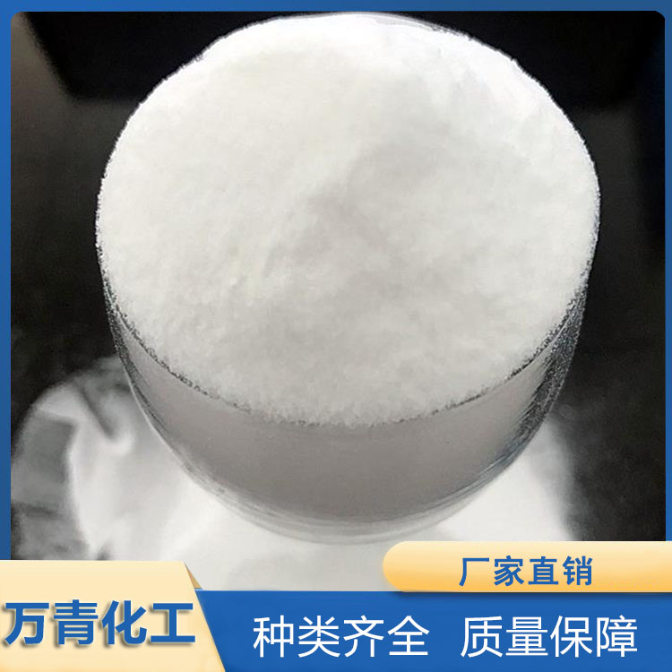 纯碱 海化纯碱 价格优惠 万青化工