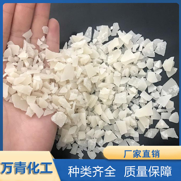 氯化镁  六水氯化镁 价格优惠 万青化工