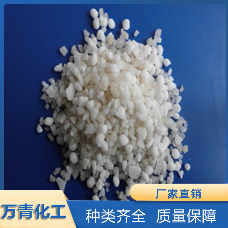 融雪剂 环保融雪剂 货源充足 万青化工