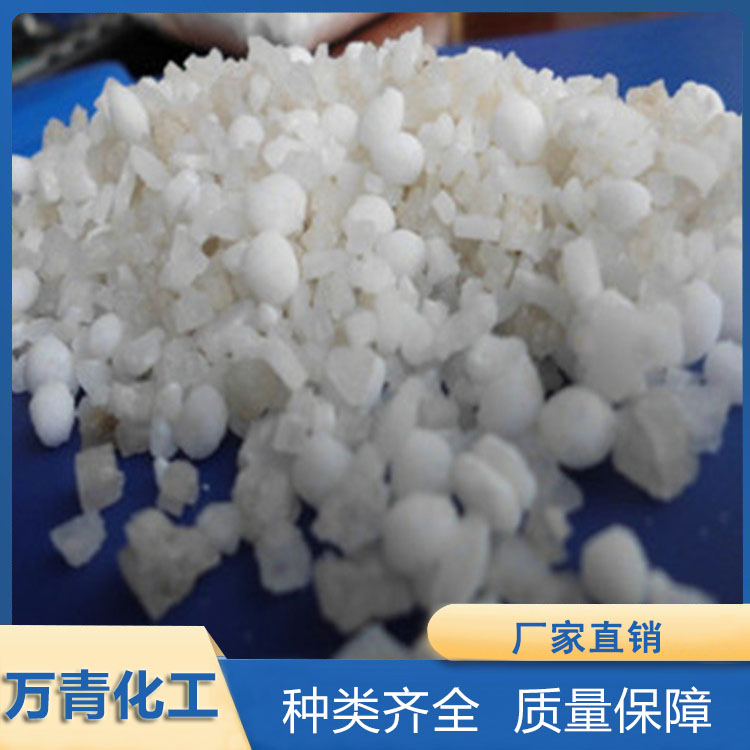 融雪剂 环保融雪剂 发货迅速  万青化工