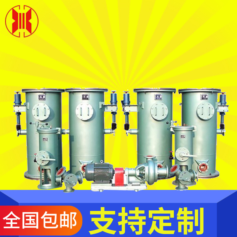 胶球泵胶球分汇器 胶球清洗装置 冷凝器胶球自动清洗装置