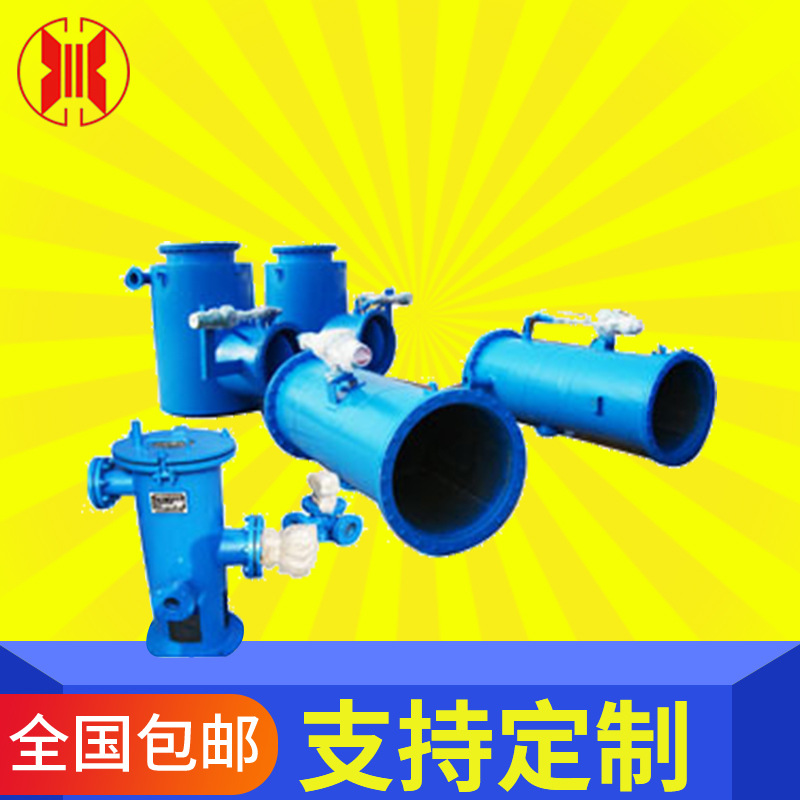 胶球清洗装置 大型机组胶球清洗装置 长期生产胶球清洗装置