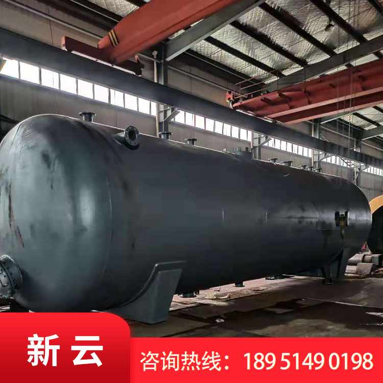 新云机械，锅炉除氧器，真空除氧器，大气式热力除氧