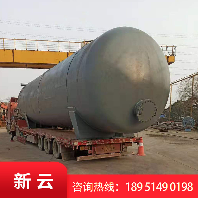 新云机械 低压除氧器 厂家定制