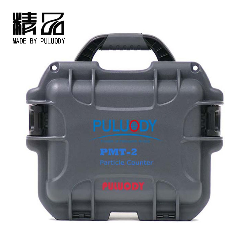 遮光法便携式颗粒计数器