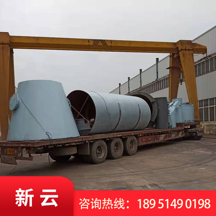 新云  厂家粗细粉分离器   轴向粗细粉分离器