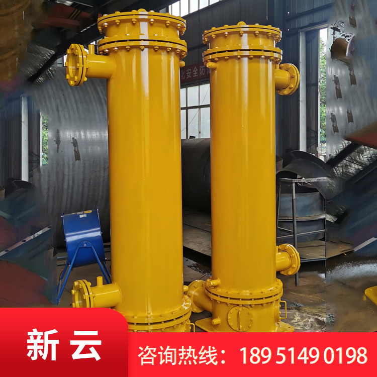 冷油器 厂家定制