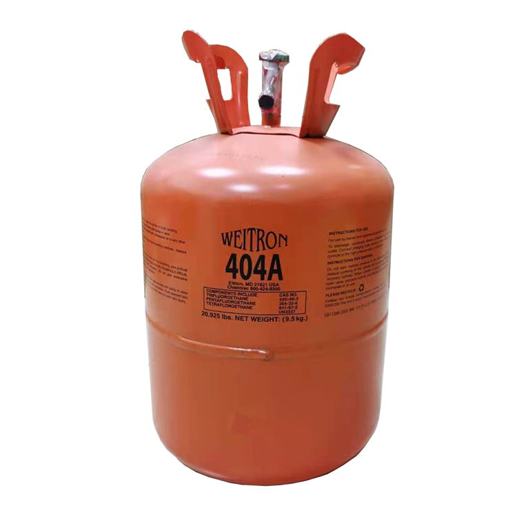 WEITRON 404A制冷剂9.5kg 总13.02
