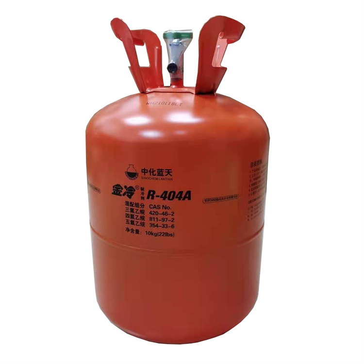 金冷R-404A 制冷剂 净含量10kg 总13.68