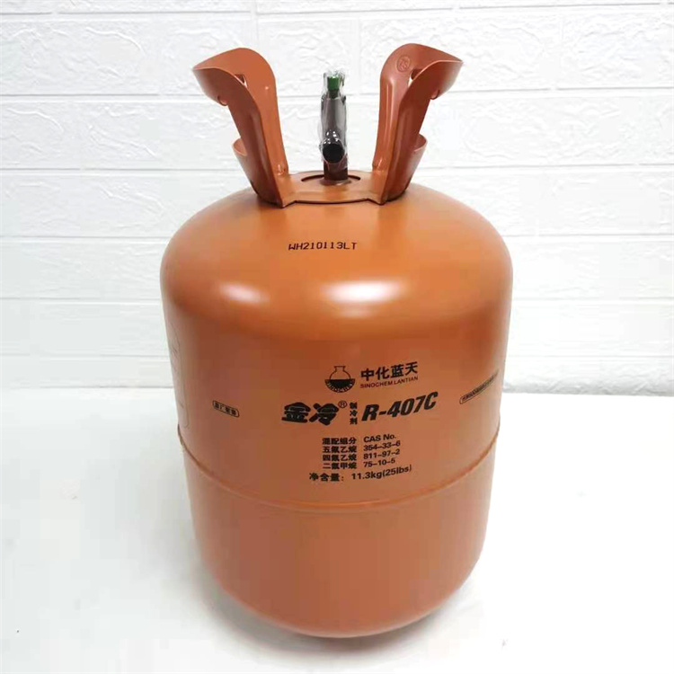 金冷R-407C制冷剂 规格11.3kg 净14.22 总14.4