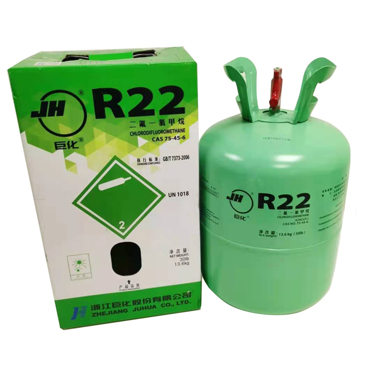 巨化R22 规格13.6kg