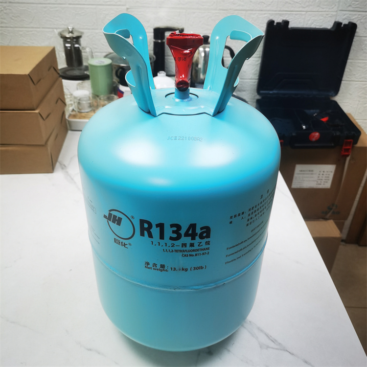 巨化R134A 13.6KG