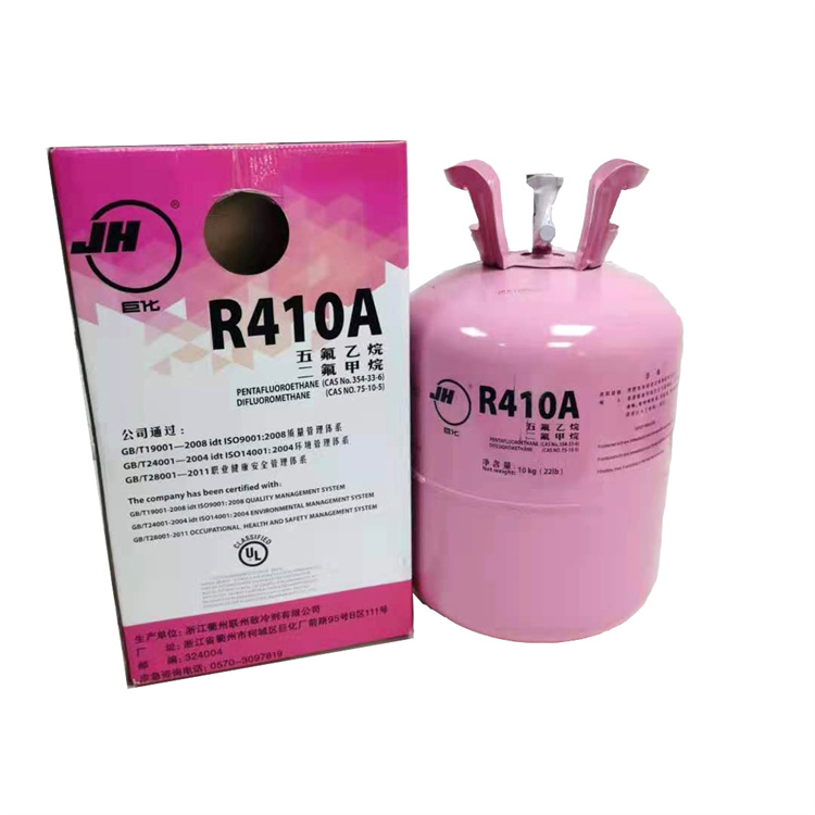 巨化R-410A 制冷剂 规格10kg净13.6 总14.3