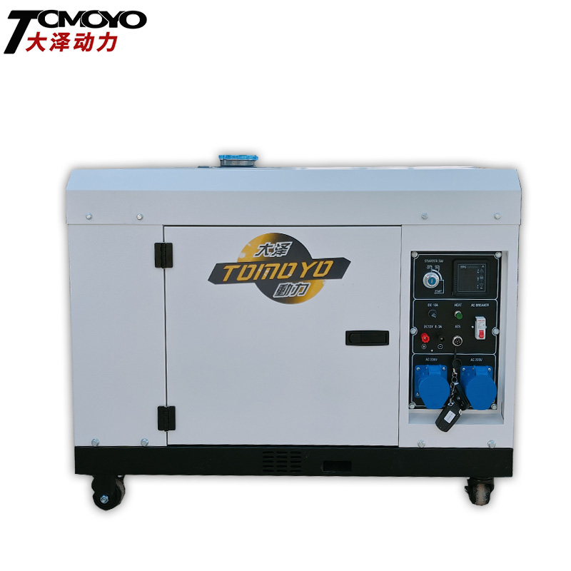 大泽动力7KW高原静音柴油发电机TO7900ET-N