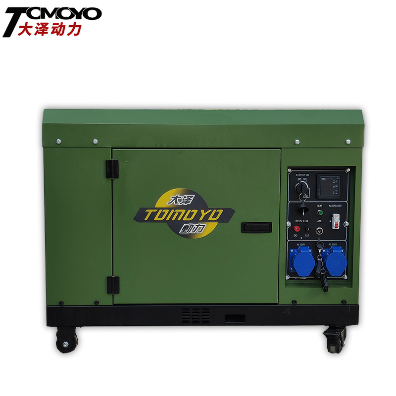 大泽动力5KW高原静音柴油发电机TO6800ET-N