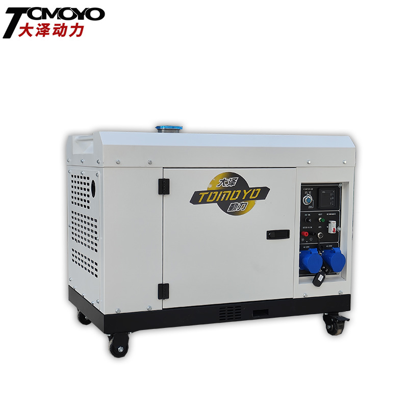 大泽动力8KW高原静音柴油发电机TO9800ET-N