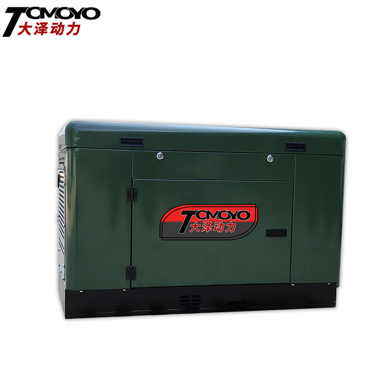 大泽动力10KW高原静音柴油发电机TO14000R-N